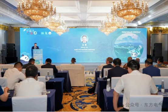 C1A60AD591F4764B3391C38F00E_BE7E6E18_C7B4A