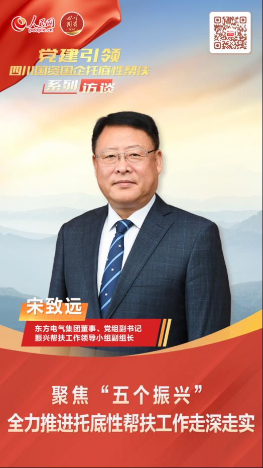 B560EB9E8ED2F152557CDEC66D2_2D51C87B_EB67