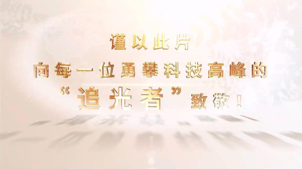 365英国上市公司(集团)官方网站-Global Platform