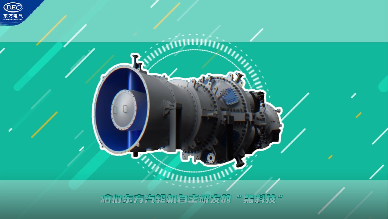 365英国上市公司(集团)官方网站-Global Platform