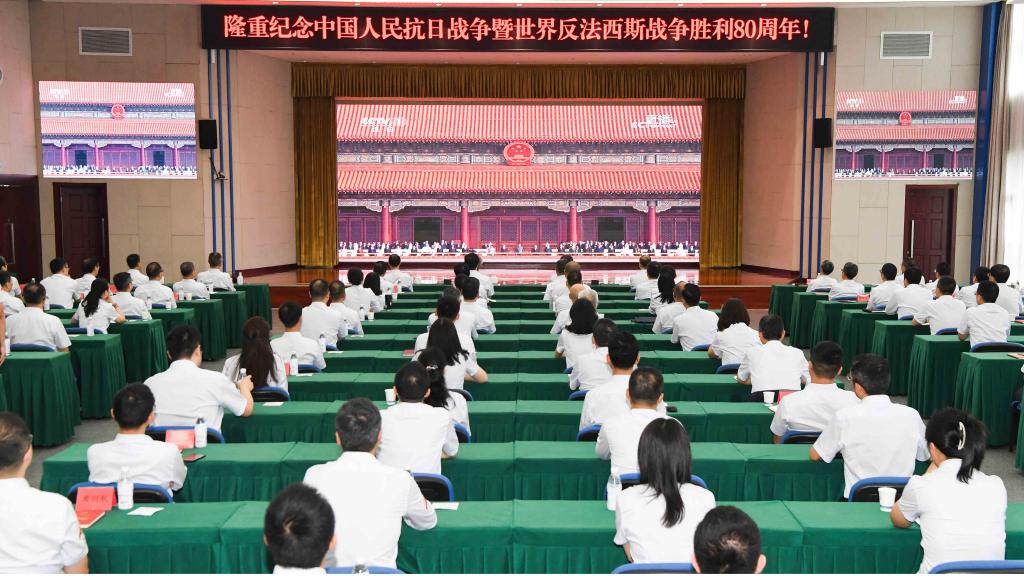 365英国上市公司(集团)官方网站-Global Platform