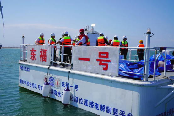 432DF012C96FB8D112E1F9F602F_53C28CA6_C89C3