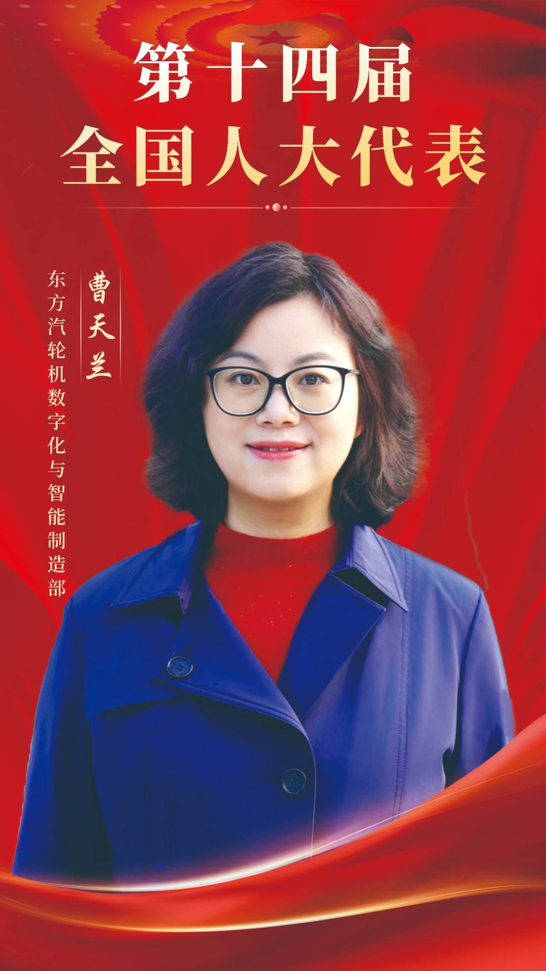 6B9C0E424896F2CBF0E126A82F6_FB44E255_1D95B