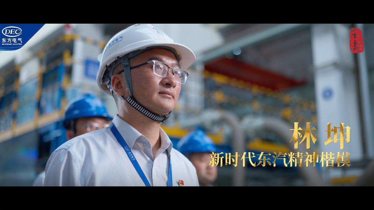 365英国上市公司(集团)官方网站-Global Platform