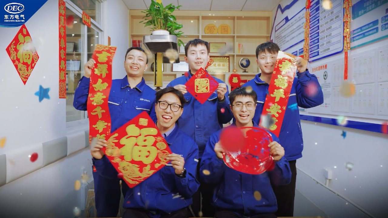 365英国上市公司(集团)官方网站-Global Platform