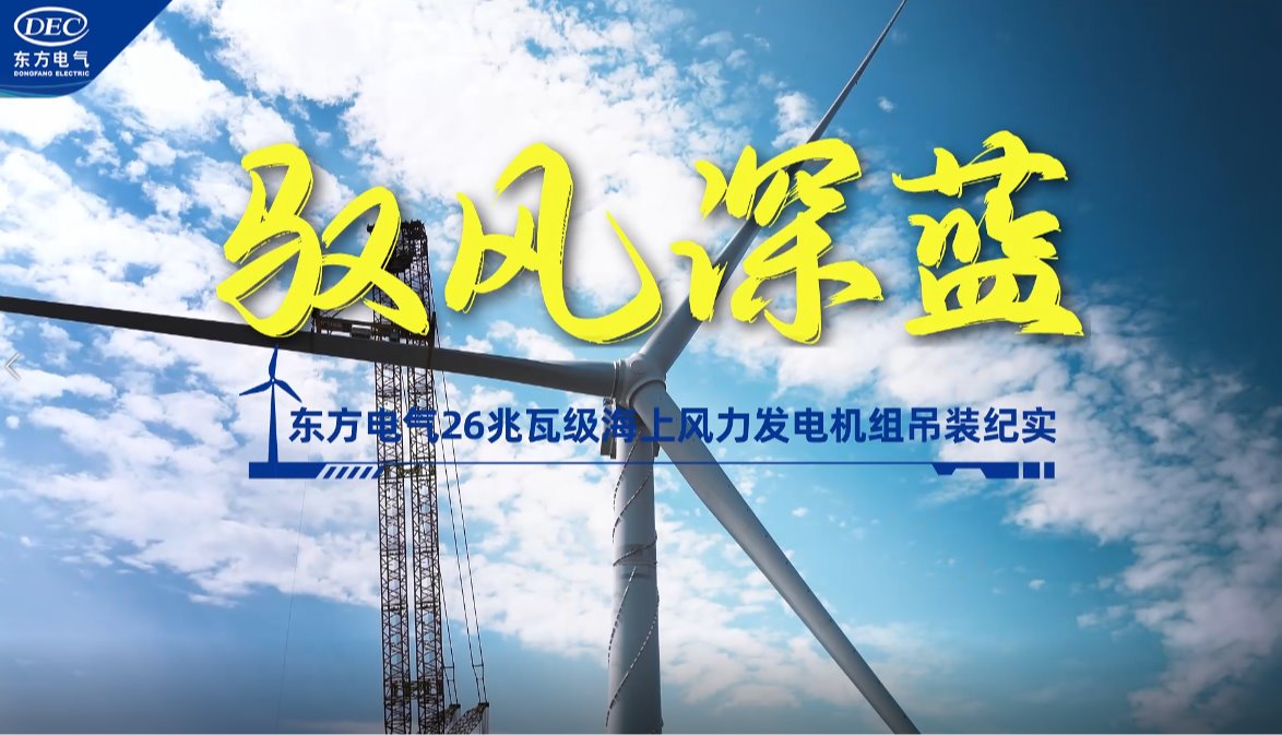 365英国上市公司(集团)官方网站-Global Platform