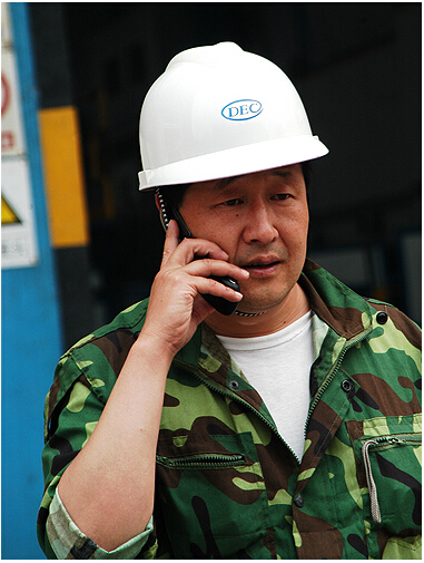 365英国上市公司(集团)官方网站-Global Platform