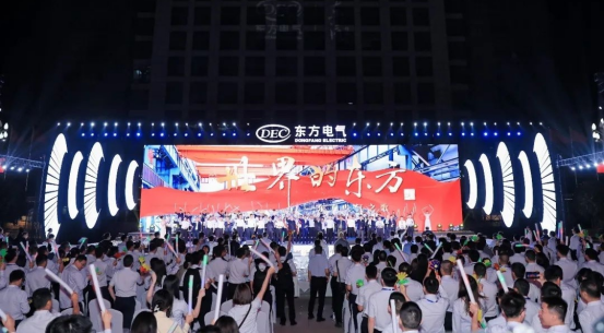 08A0129C0190A7562B5E0565C06_67ED6C8A_A512A