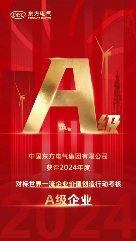 5DF3EDB9482DB43D553F79A63B2_88ADE862_C62D