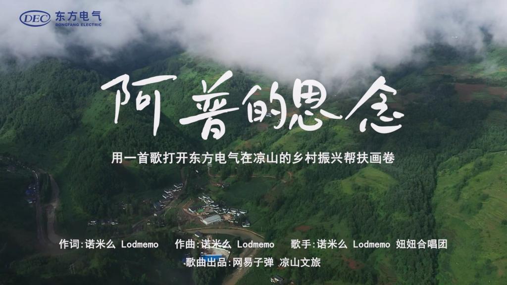 365英国上市公司(集团)官方网站-Global Platform