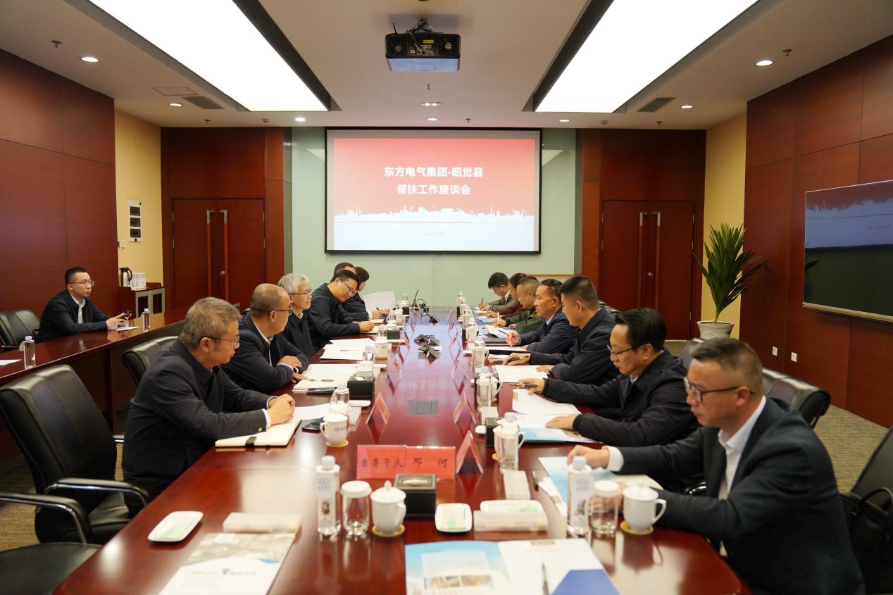 365英国上市公司(集团)官方网站-Global Platform