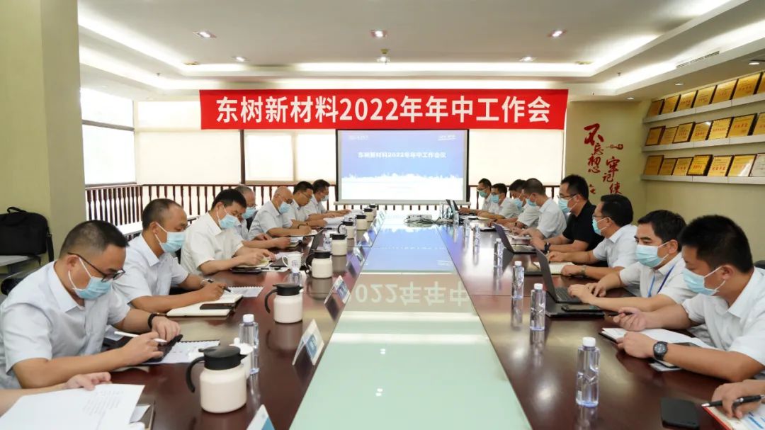 582E50799F0C7EEDB43BF1EC617_28BA6480_17C9E