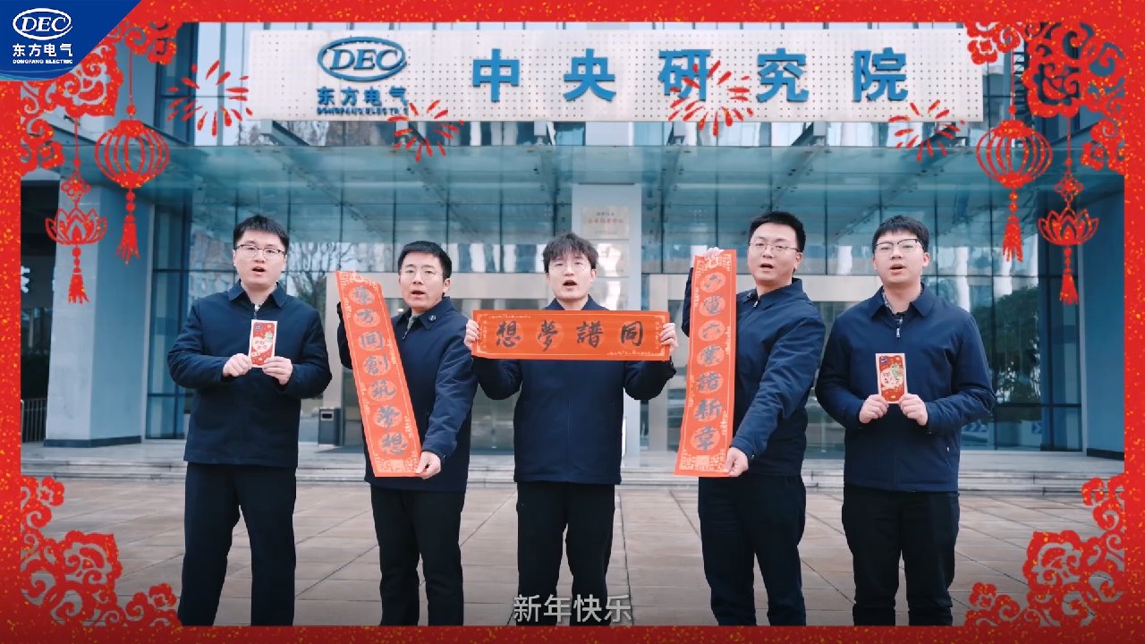 365英国上市公司(集团)官方网站-Global Platform