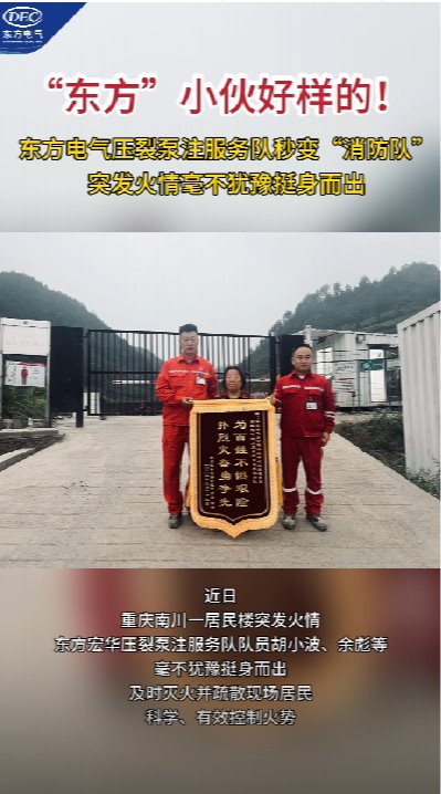 365英国上市公司(集团)官方网站-Global Platform