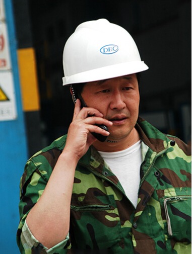 365英国上市公司(集团)官方网站-Global Platform