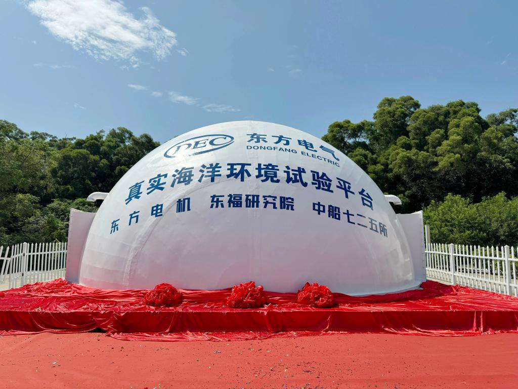 FEE6D0B2A6CA3D04FD184C2B7B8_BD17DE16_1CE92