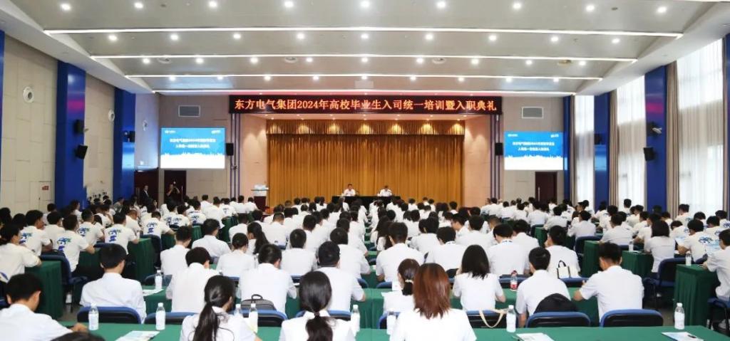 365英国上市公司(集团)官方网站-Global Platform