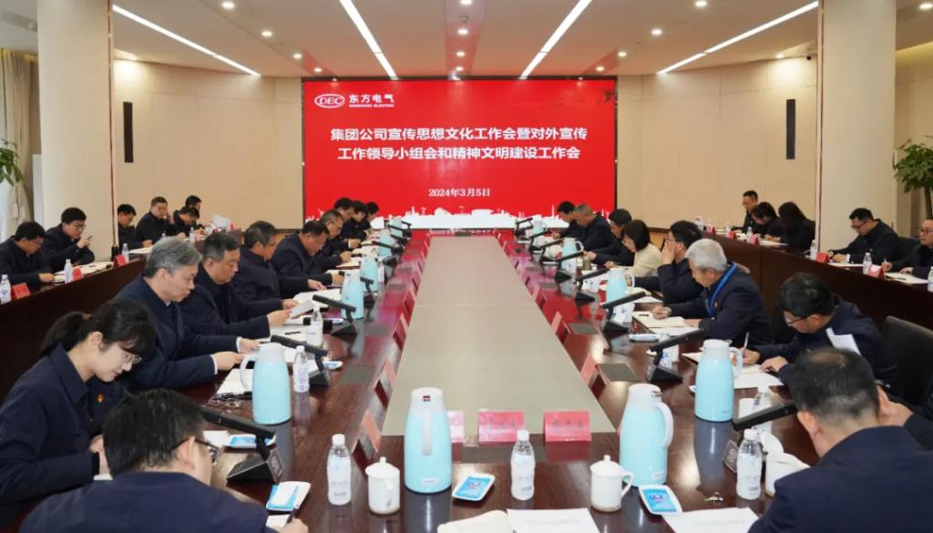 365英国上市公司(集团)官方网站-Global Platform