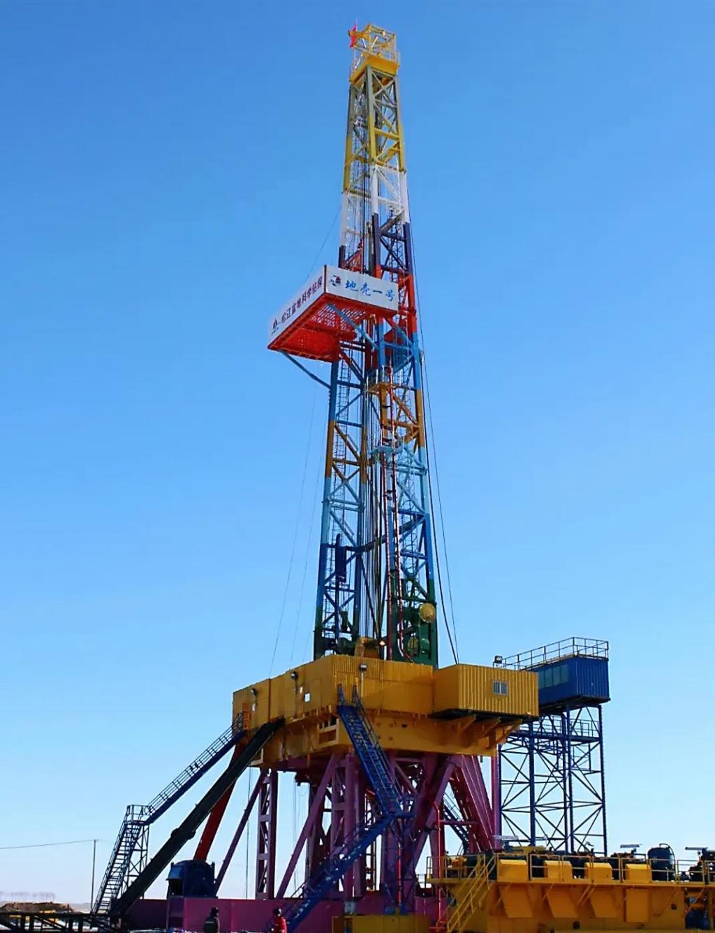 365英国上市公司(集团)官方网站-Global Platform