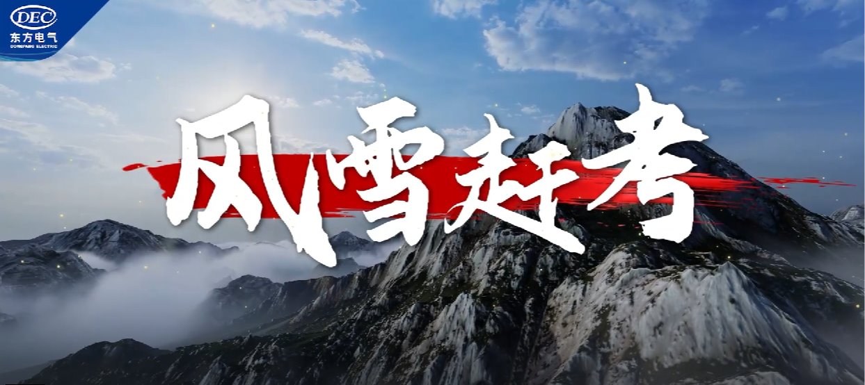 365英国上市公司(集团)官方网站-Global Platform