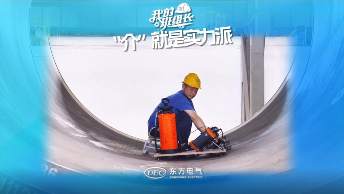 365英国上市公司(集团)官方网站-Global Platform