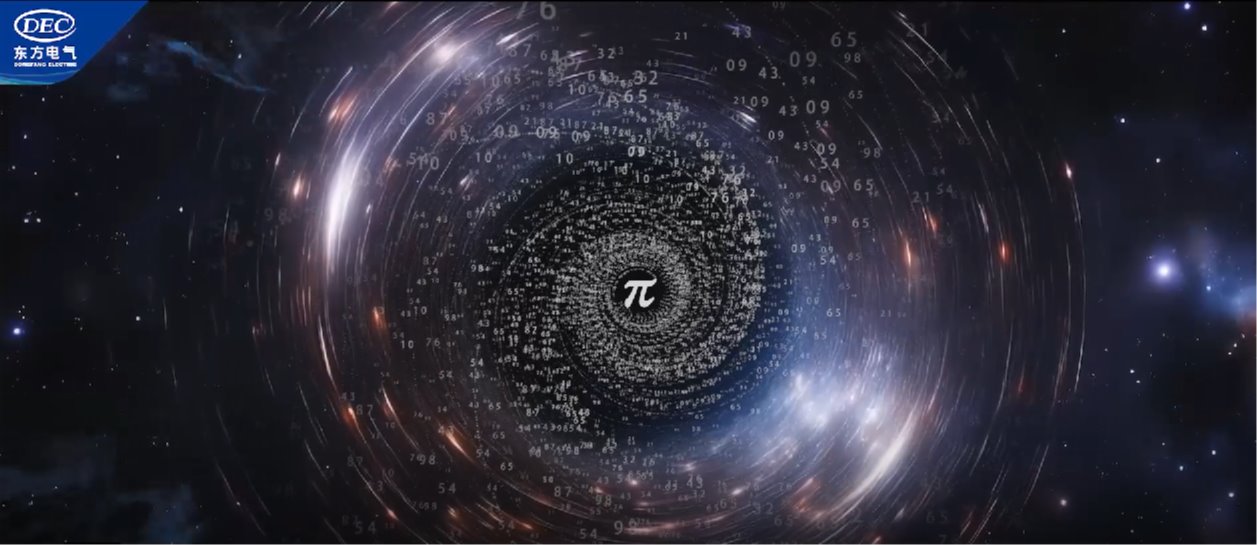 365英国上市公司(集团)官方网站-Global Platform