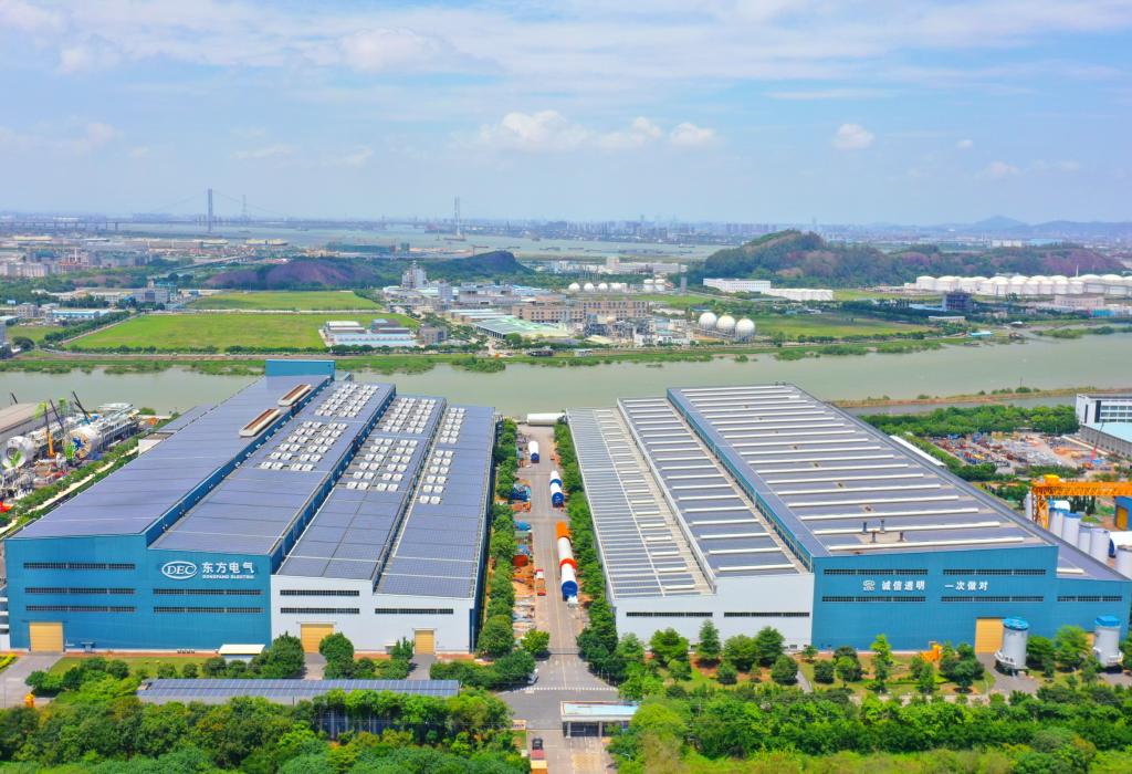 365英国上市公司(集团)官方网站-Global Platform