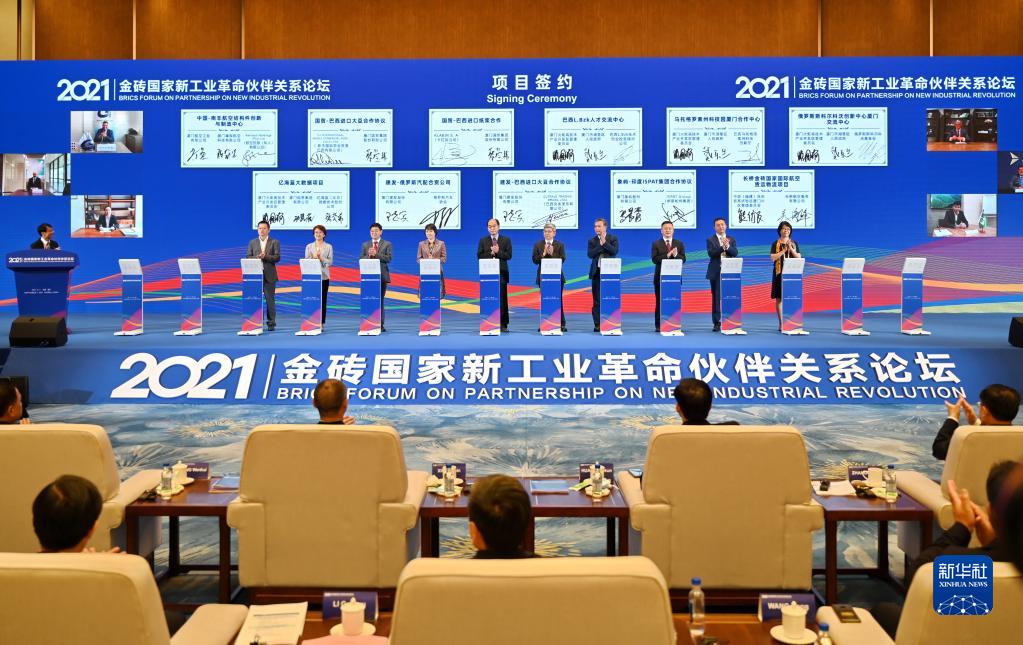 365英国上市公司(集团)官方网站-Global Platform