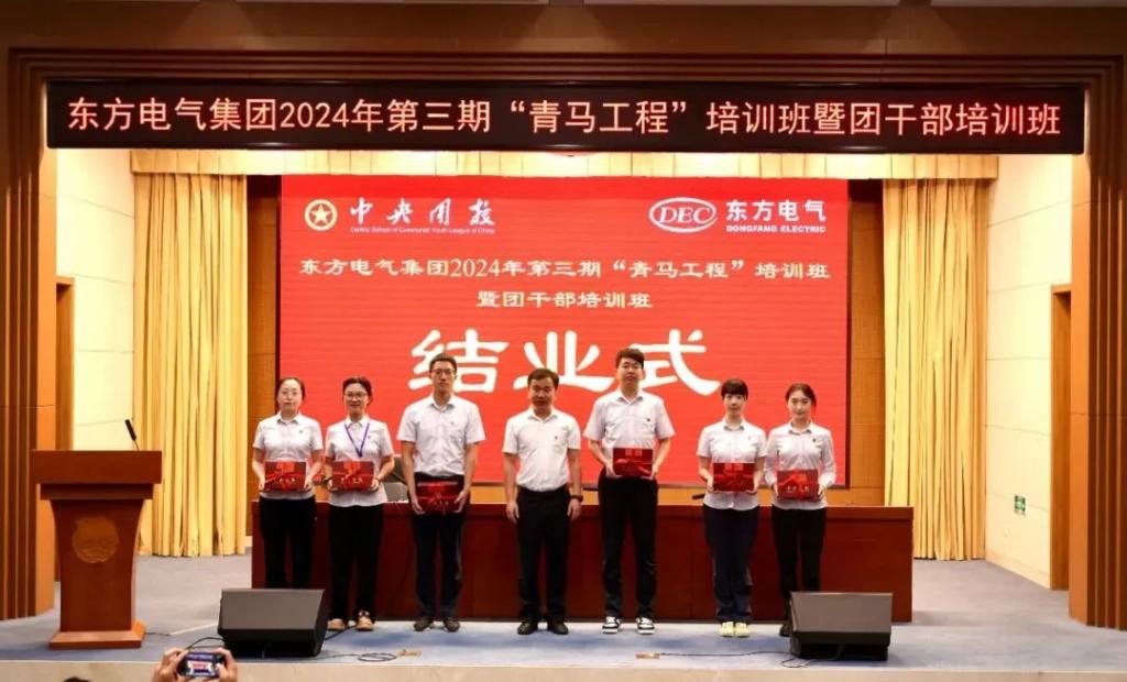 365英国上市公司(集团)官方网站-Global Platform