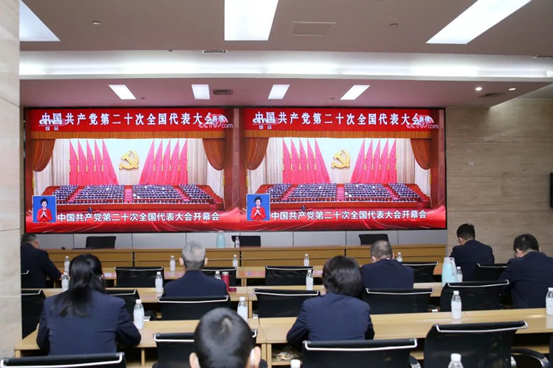 095ABDC7F0A5878E6D3252521B1_BE08724D_220C1