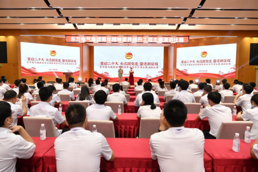 C5881308EDA91FCE4C0A76C998A_B1C3AE98_A7B86