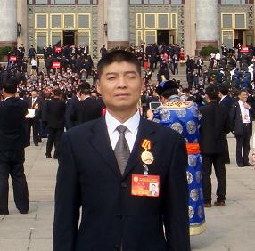 365英国上市公司(集团)官方网站-Global Platform