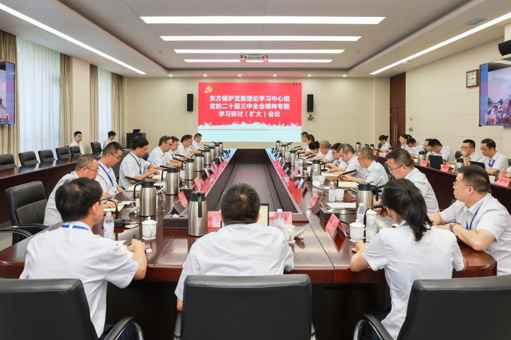 1F89E3FD16767271348BCEF8395_E27153D3_192D4