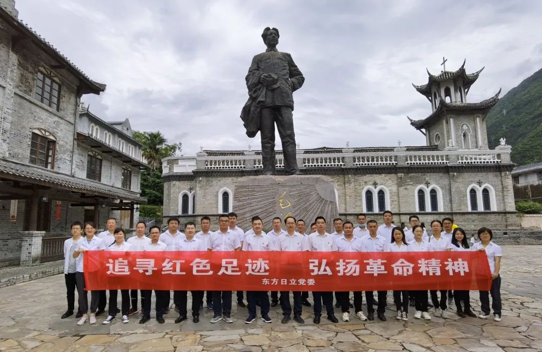 12C941C7FBC1FB8334E8E6866E5_DCC8ABEC_24C5C