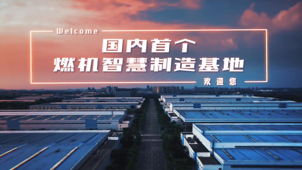 365英国上市公司(集团)官方网站-Global Platform