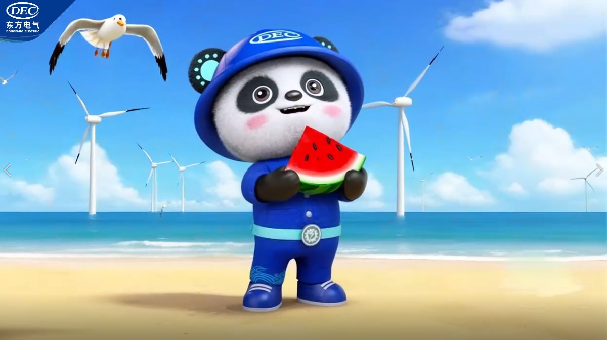 365英国上市公司(集团)官方网站-Global Platform