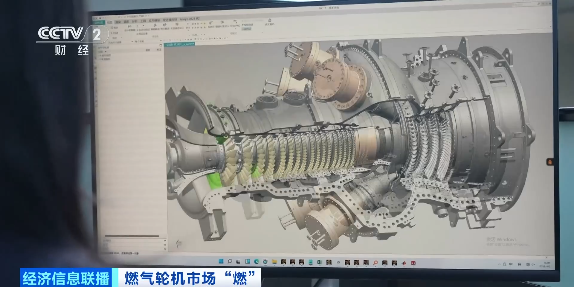 55448223372B34E0BCAE5A02763_1FC12A5F_3046E