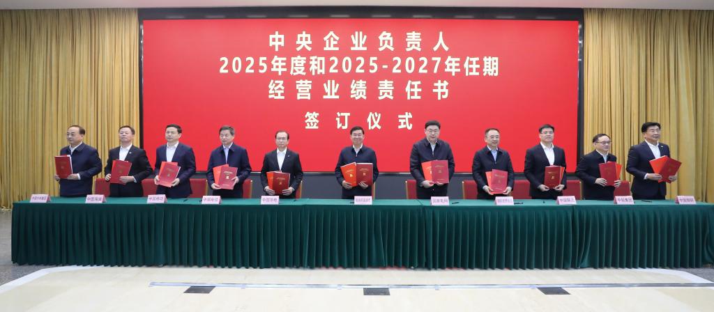 3A789B8A566BED7CCCF488FCD5C_F23F51ED_10E8E