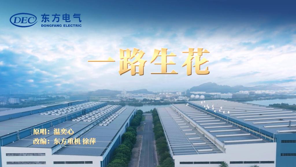 365英国上市公司(集团)官方网站-Global Platform