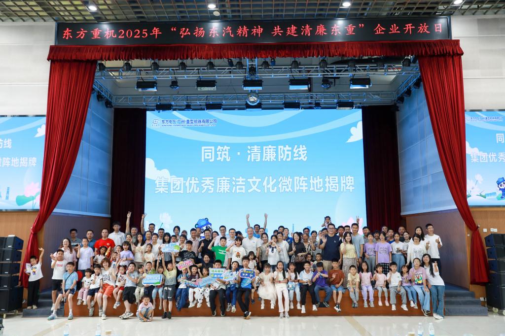 ACA63BB2BD1D0384E388CFD353C_FB08C063_21031