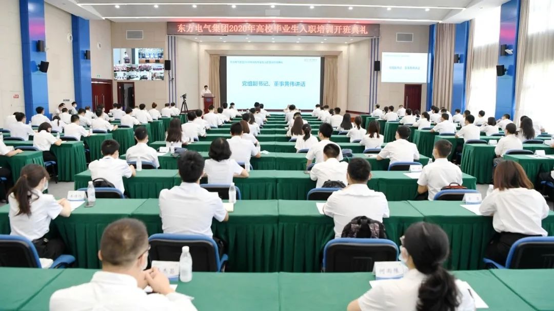 365英国上市公司(集团)官方网站-Global Platform