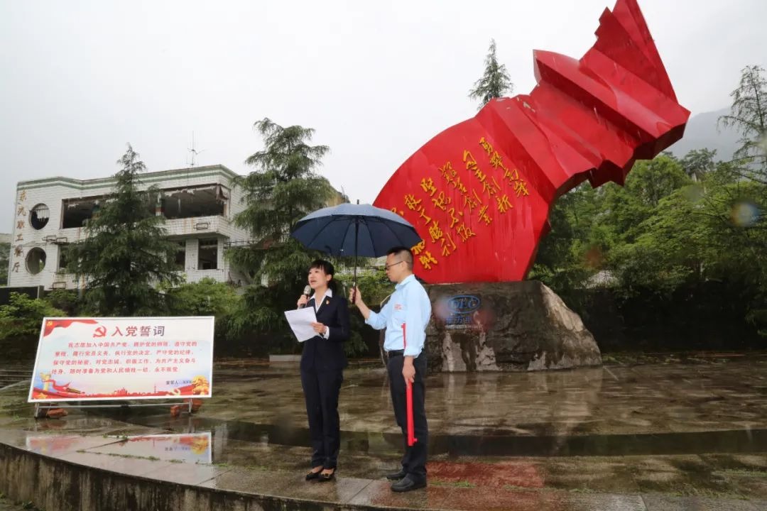 365英国上市公司(集团)官方网站-Global Platform