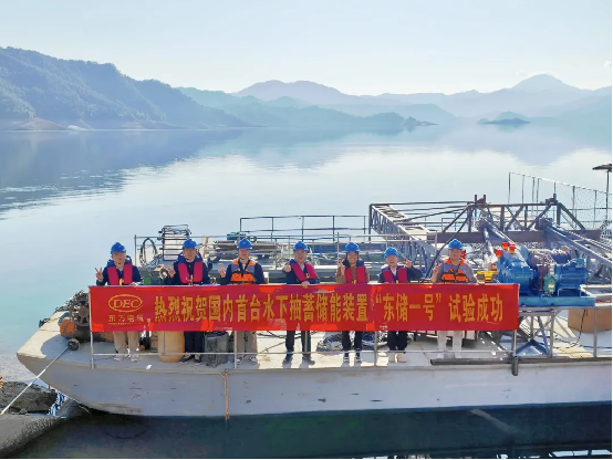 C67FBC498F270C8C235D18CDE46_0B5AEFF4_E18C0