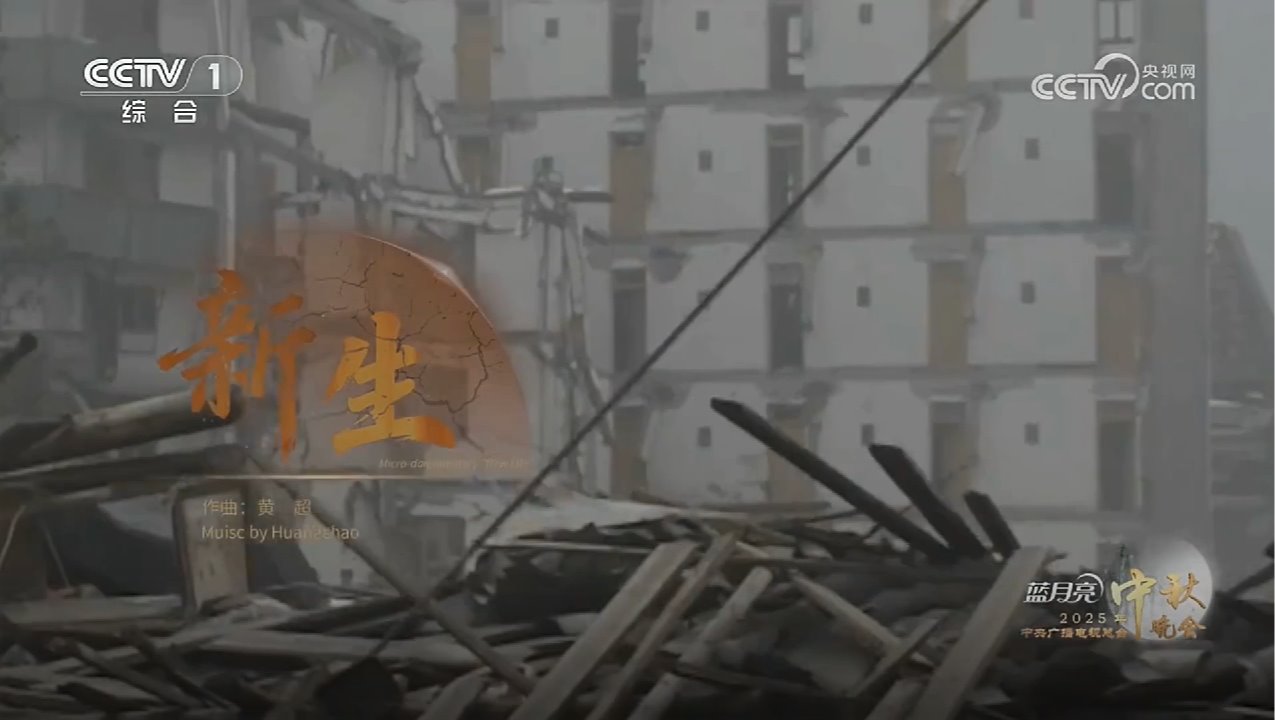 365英国上市公司(集团)官方网站-Global Platform