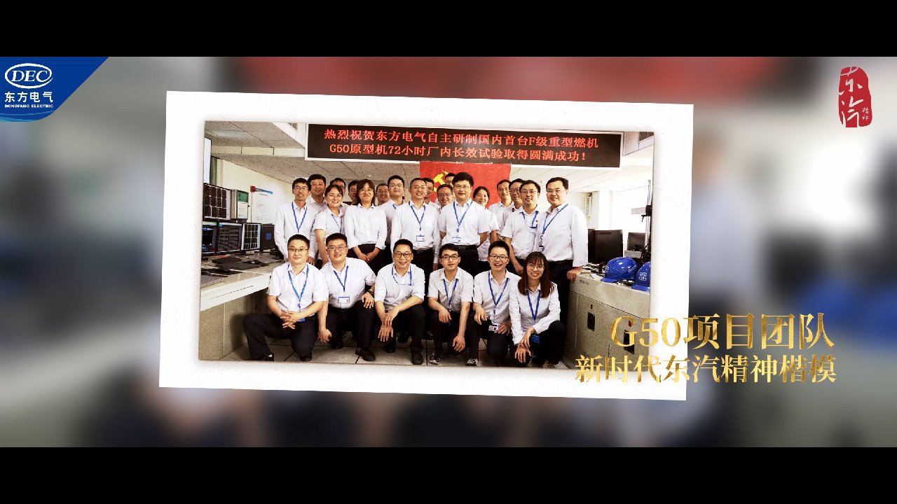 365英国上市公司(集团)官方网站-Global Platform