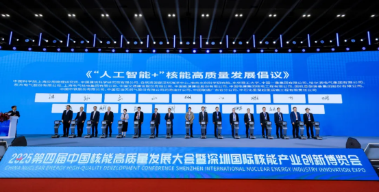 1535B226C0265694CDB80438142_DAB5CACC_98154