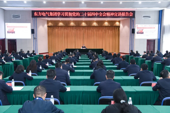 365英国上市公司(集团)官方网站-Global Platform