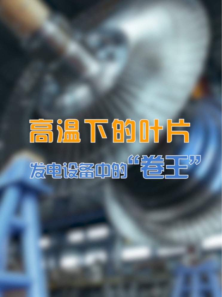 365英国上市公司(集团)官方网站-Global Platform