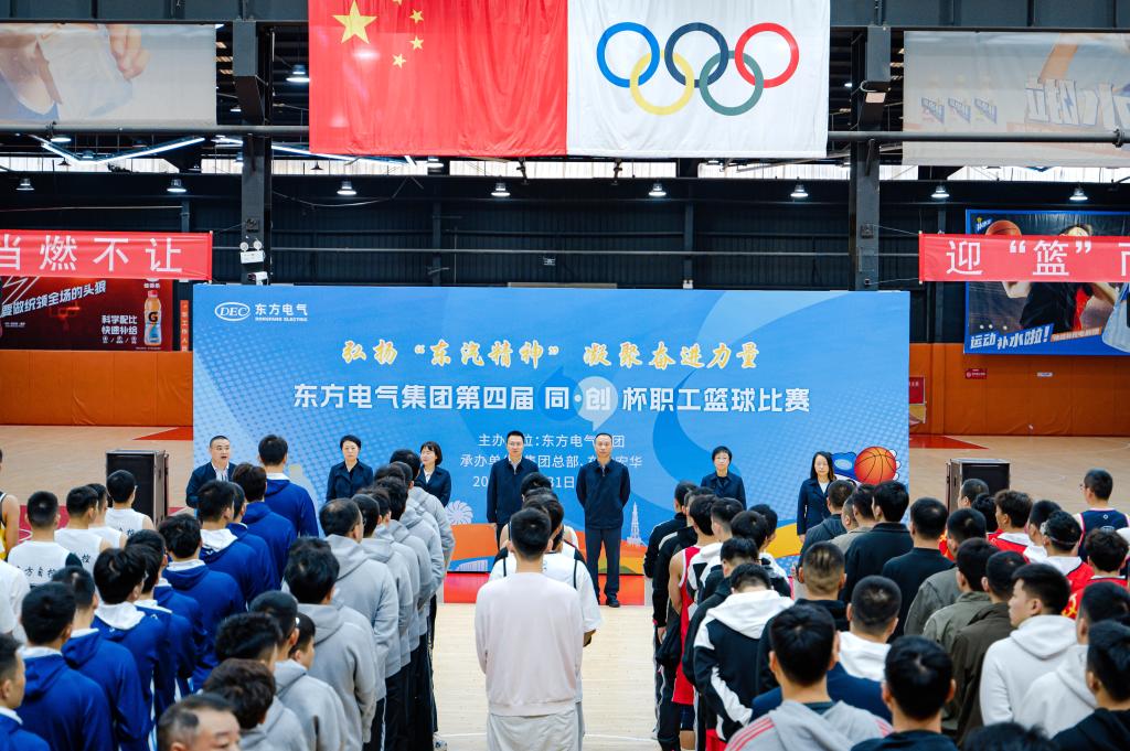 8B16632885997099C891026D1A5_C5836B92_207C3