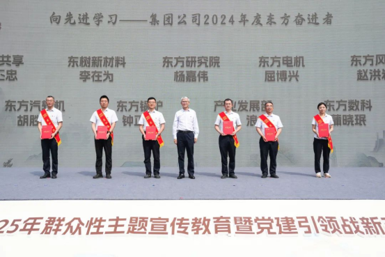 29873B948F9B157C5E7EC1FA59E_FB05F3EE_C7B4A